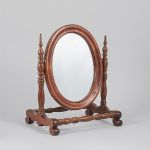 1111 9197 TABLE MIRROR